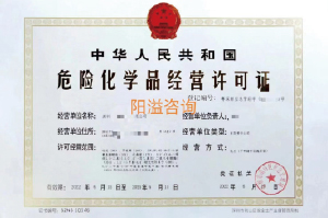 ?；C客戶案例007